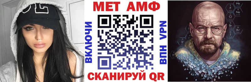 Купить где  Кувандык  АМФ Розовый 