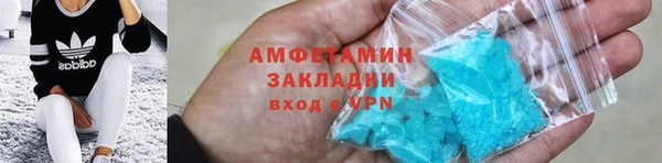 трава Богданович