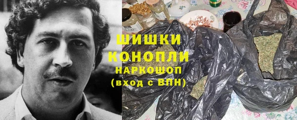трава Богданович