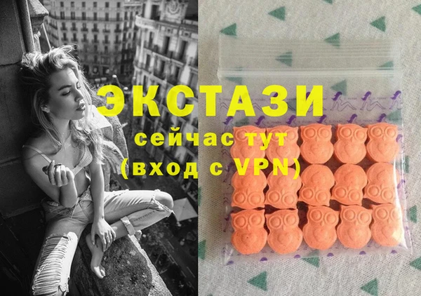 трава Богданович