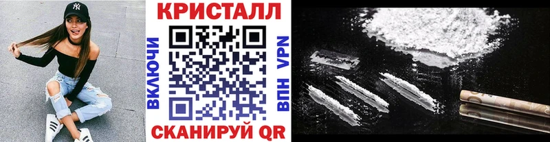 Метамфетамин Декстрометамфетамин 99.9% Кувандык
