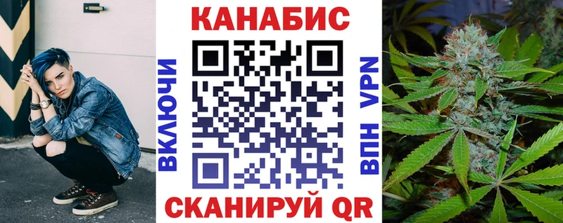 Купить  Кувандык  Каннабис LSD WEED 